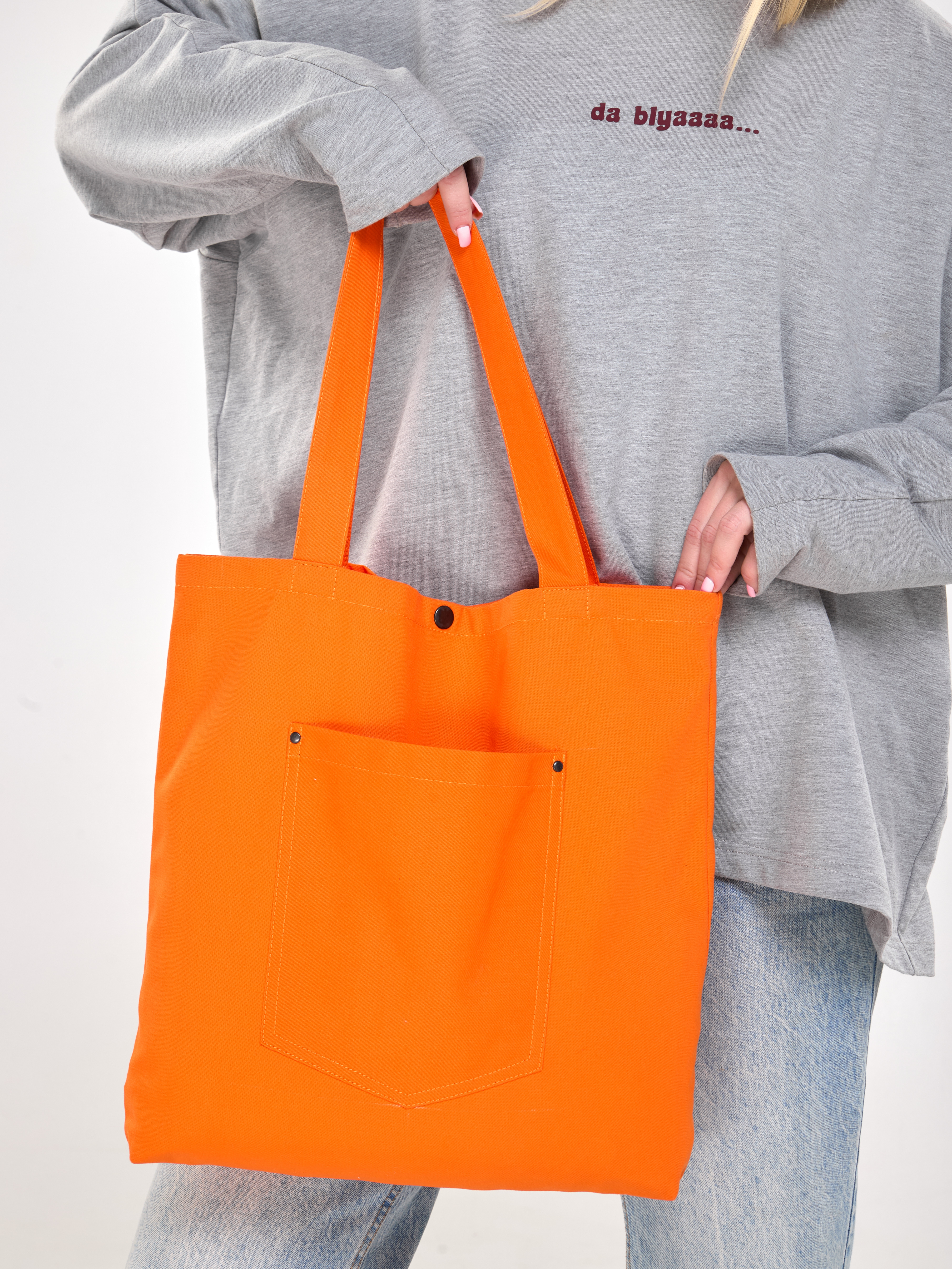 Сопуствующий товар